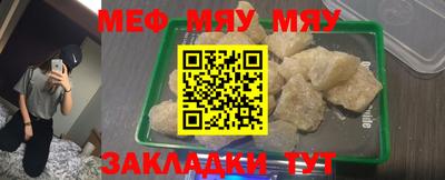 эйфоретик Апрелевка