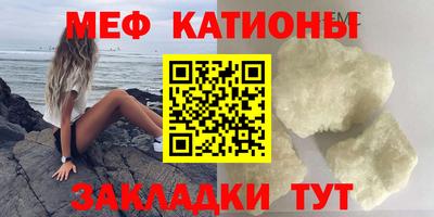 эйфоретик Апрелевка