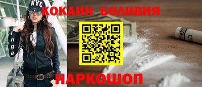 эйфоретик Апрелевка