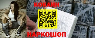 PSILOCYBIN Аргун