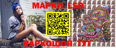 эйфоретик Апрелевка
