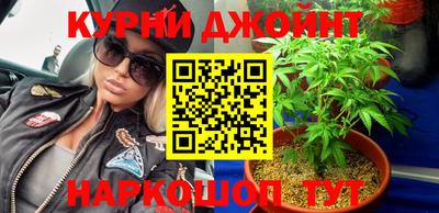таблы Апшеронск