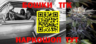 таблы Апшеронск