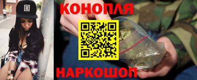PSILOCYBIN Аргун
