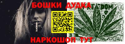 эйфоретик Апрелевка