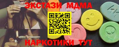 PSILOCYBIN Аргун