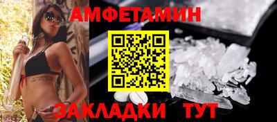 эйфоретик Апрелевка