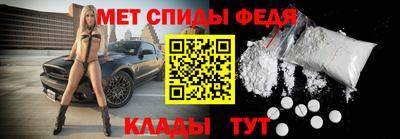 эйфоретик Апрелевка
