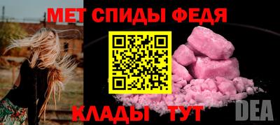 эйфоретик Апрелевка