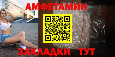 эйфоретик Апрелевка