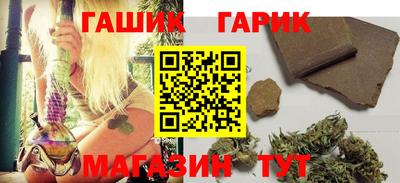 PSILOCYBIN Аргун