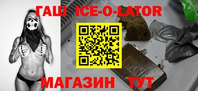 эйфоретик Апрелевка