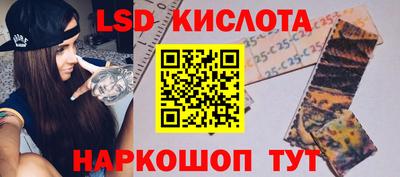 PSILOCYBIN Аргун